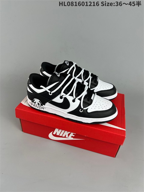 women low dunk sb shoes H 2023-1-2-003